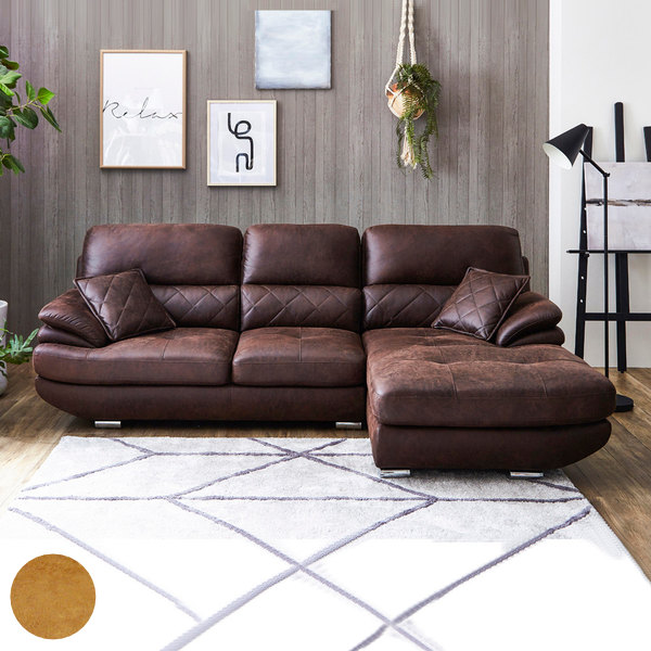 ソファ 幅237cm 3人掛け カウチソファ ソファー レザー調 ファブリック