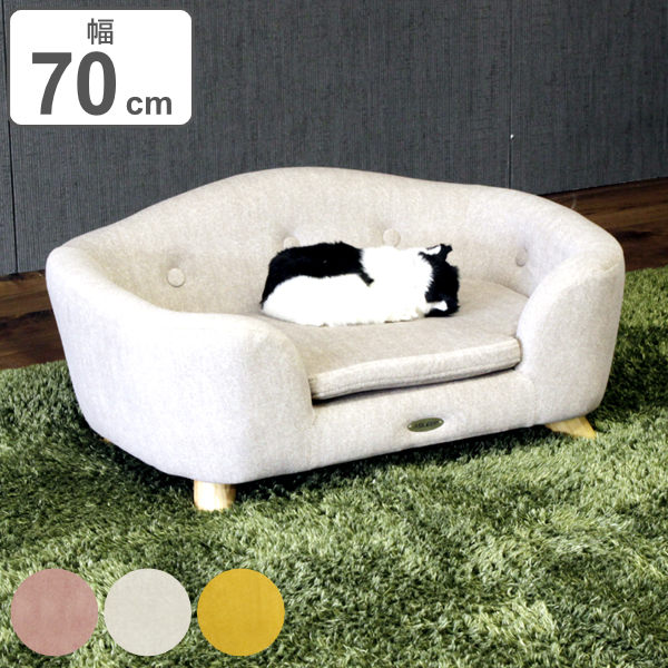 ペットソファー （ペットソファー ペットベッド 犬 猫 ペット
