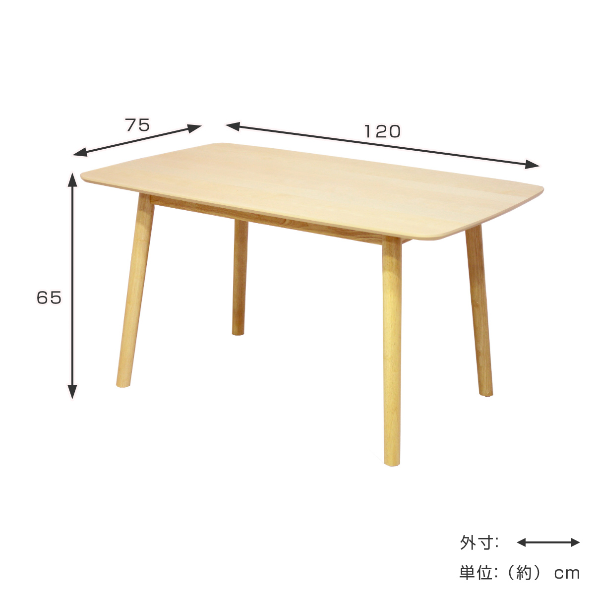 コーナーソファダイニング3点セット/木製テーブル/北欧風/グリーン/右カウチ