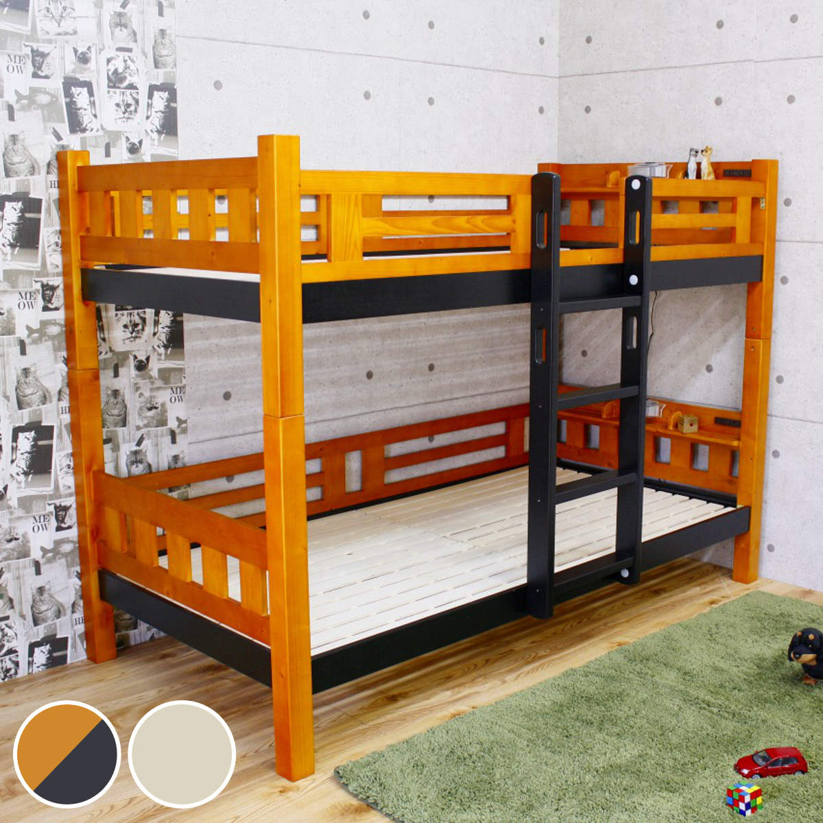 二段ベッド 木製 コンセント すのこ はしご付き （ ベッド ベット 2段ベッド 分割 すのこベッド スノコ 天然木 照明付き コンセント付き