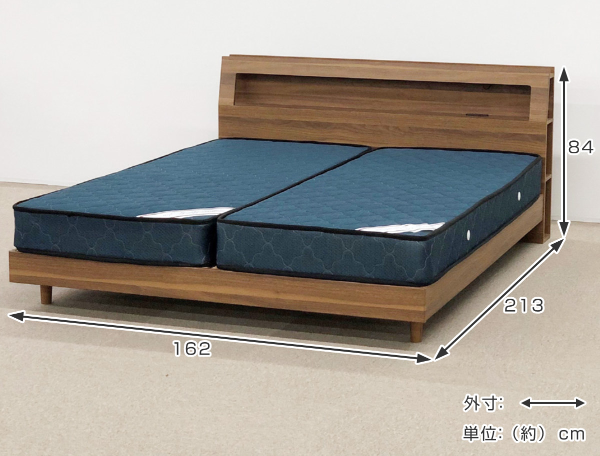 木目調スチールクイーンベッド(フレームのみ)　2口コンセント付き　北欧風 木目調スチールクイーンベッド(フレームのみ) 2口コンセント付き 北欧