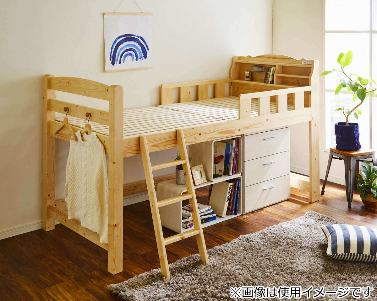 ロフトベッド 階段付き 木製 シングル システムベッド ロフト ベッド