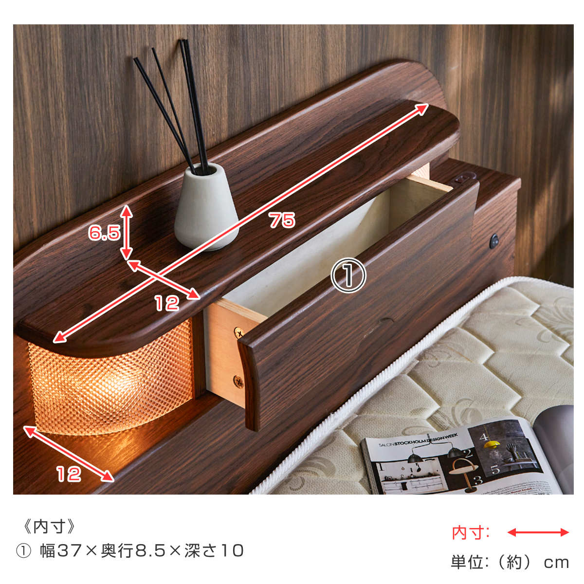 てる　美品　シングルベッド 引き出し付き 木製ヘッドボード zesto ゼスト ヘッドボードワゴン付・引き出し収納付きベッドシングル