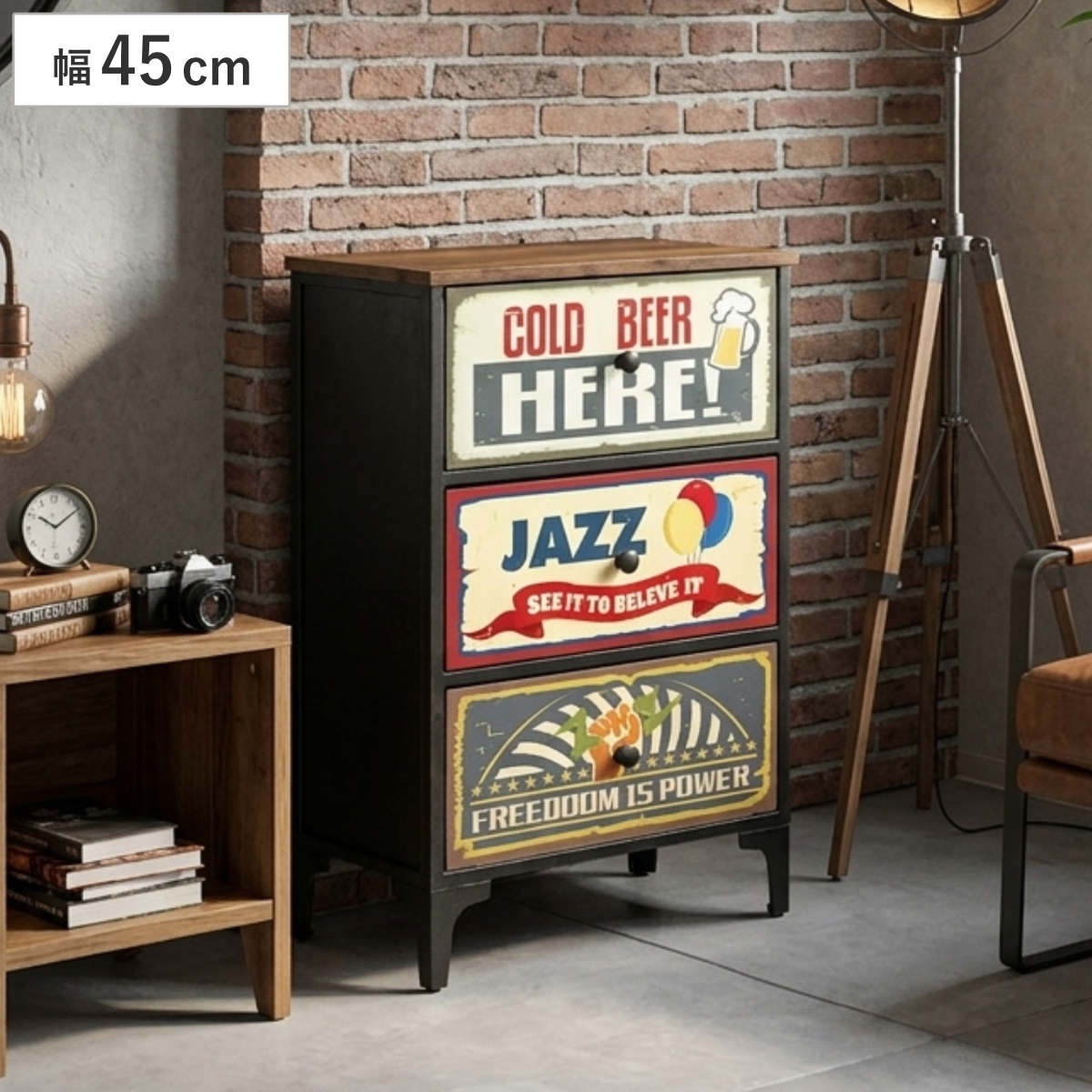 チェスト 幅45cm 3段 3杯 アメリカン 完成品 （ 引出し 棚 ラック 収納 レトロ 衣類収納 お掃除ロボット対応 軽量 三杯 衣替え 鉄フレーム アジャスター付き ）