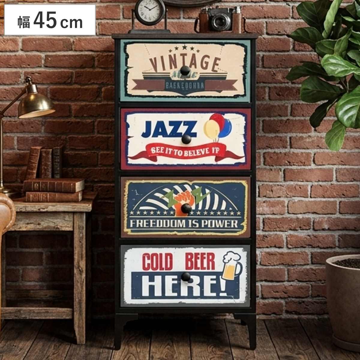 チェスト 幅45cm 4段 4杯 アメリカン 完成品 （ 引出し 棚 ラック 収納 レトロ 衣類収納 お掃除ロボット対応 軽量 四杯 衣替え 鉄フレーム アジャスター付き ）