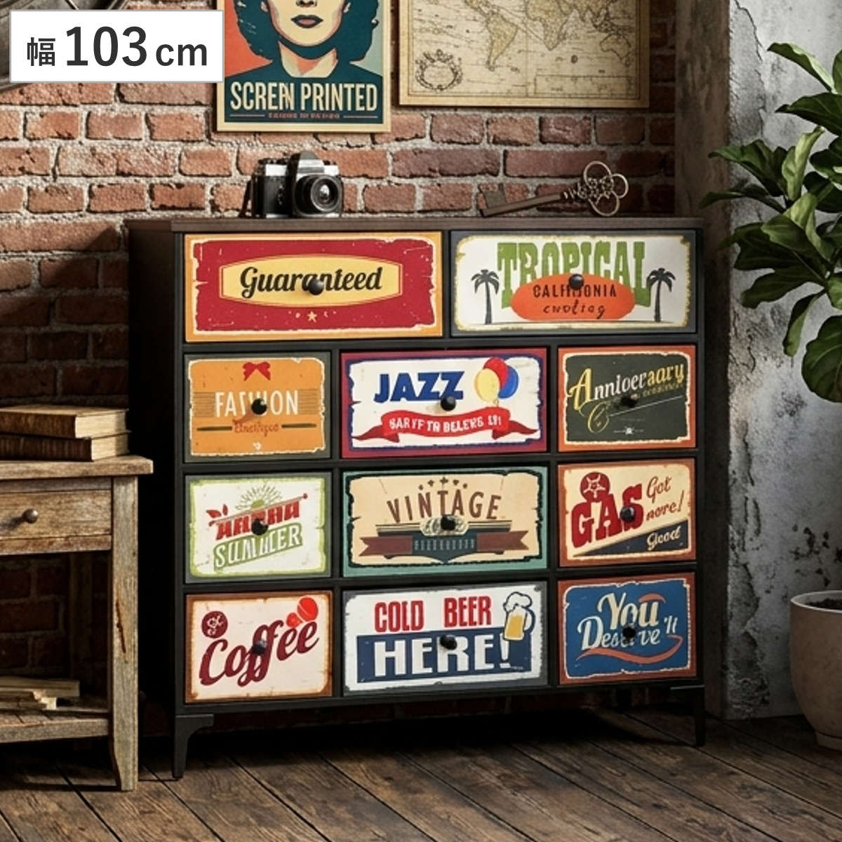 チェスト 幅103cm 4段 11杯 アメリカン 完成品 （ 引出し 棚 ラック 収納 レトロ 衣類収納 お掃除ロボット対応 軽量 衣替え 鉄フレーム アジャスター付き ）