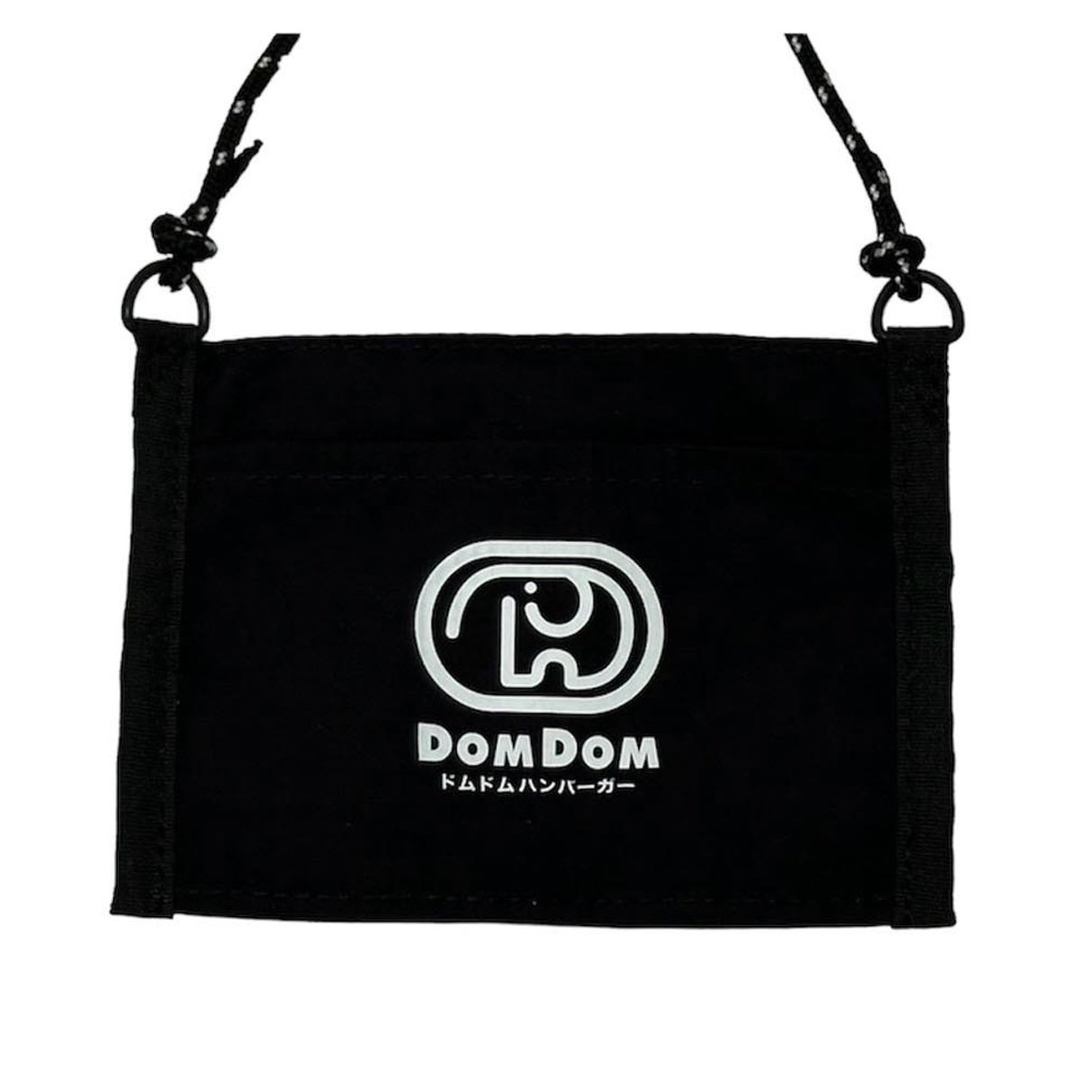 ドムドムハンバーガー ドリンクネックホルダー DAY OUT ( DOM DOM ドムドムバーガー テイクアウト デイアウト ポテト スナック ドリンクホルダー 持ち歩き ストラップ付 ハンズフリー ドリンクカバー 飲み物 ) 【WHITE】 WHITE