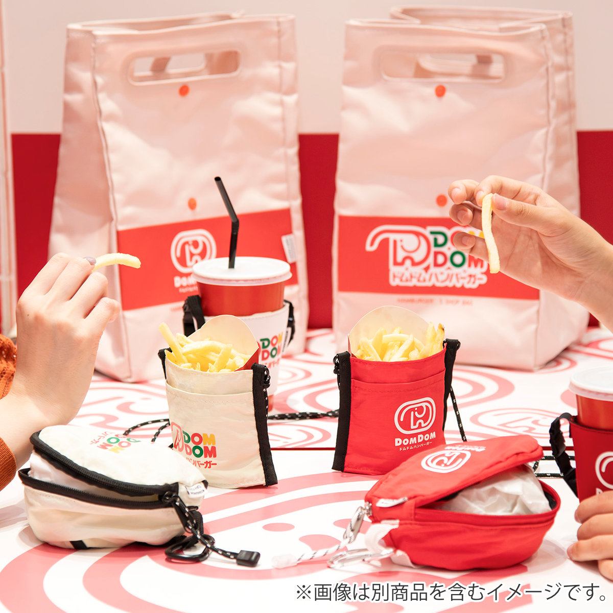 ドムドムハンバーガー ドリンクネックホルダー DAY OUT ( DOM DOM ドムドムバーガー テイクアウト デイアウト ポテト スナック ドリンクホルダー 持ち歩き ストラップ付 ハンズフリー ドリンクカバー 飲み物 ) 【WHITE】 WHITE