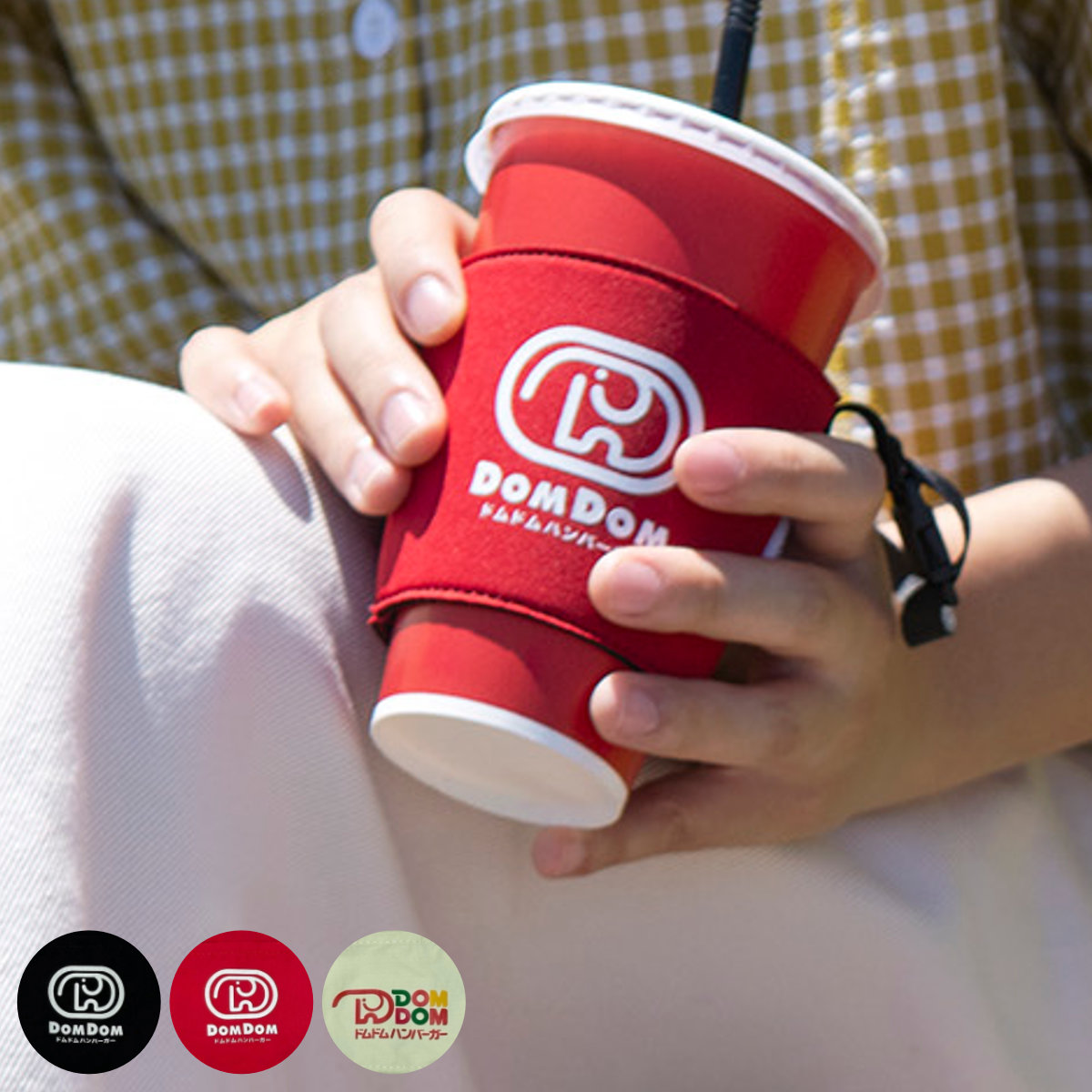 ドムドムハンバーガー ドリンクスリングホルダー DAY OUT （ DOM DOM ドムドムバーガー テイクアウト デイアウト ドリンクホルダー 持ち歩き ドリンクカバー ストラップ付 ハンズフリー スリーブ 飲み物 ） 【RED】