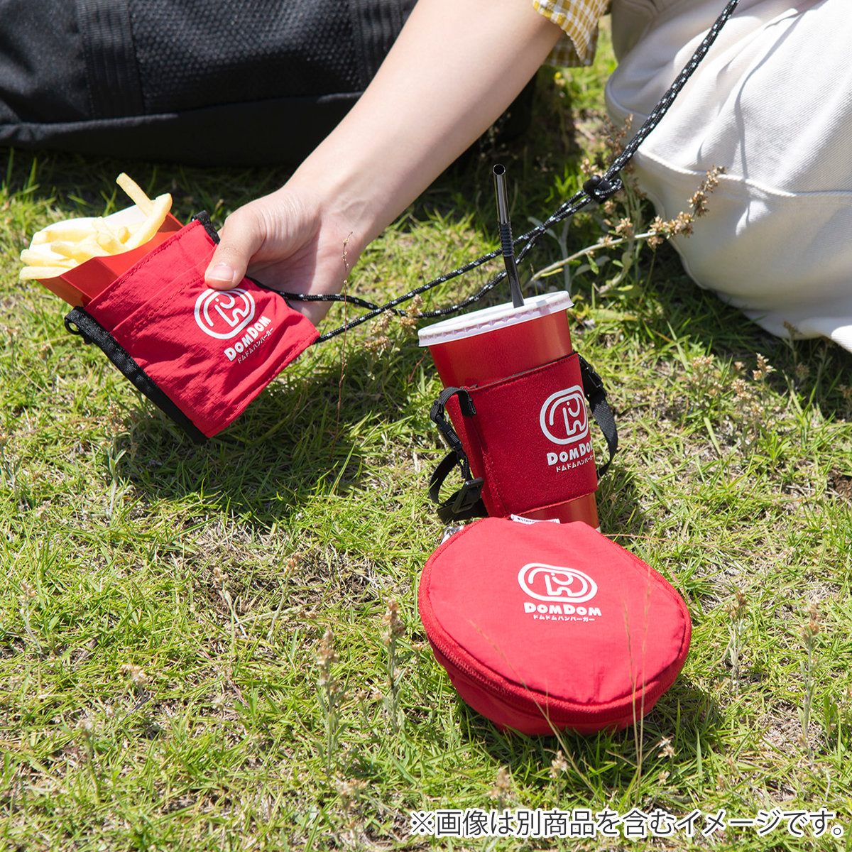 ドムドムハンバーガー ドリンクスリングホルダー DAY OUT ( DOM DOM ドムドムバーガー テイクアウト デイアウト ドリンクホルダー 持ち歩き ドリンクカバー ストラップ付 ハンズフリー スリーブ 飲み物 ) 【BLACK】 BLACK
