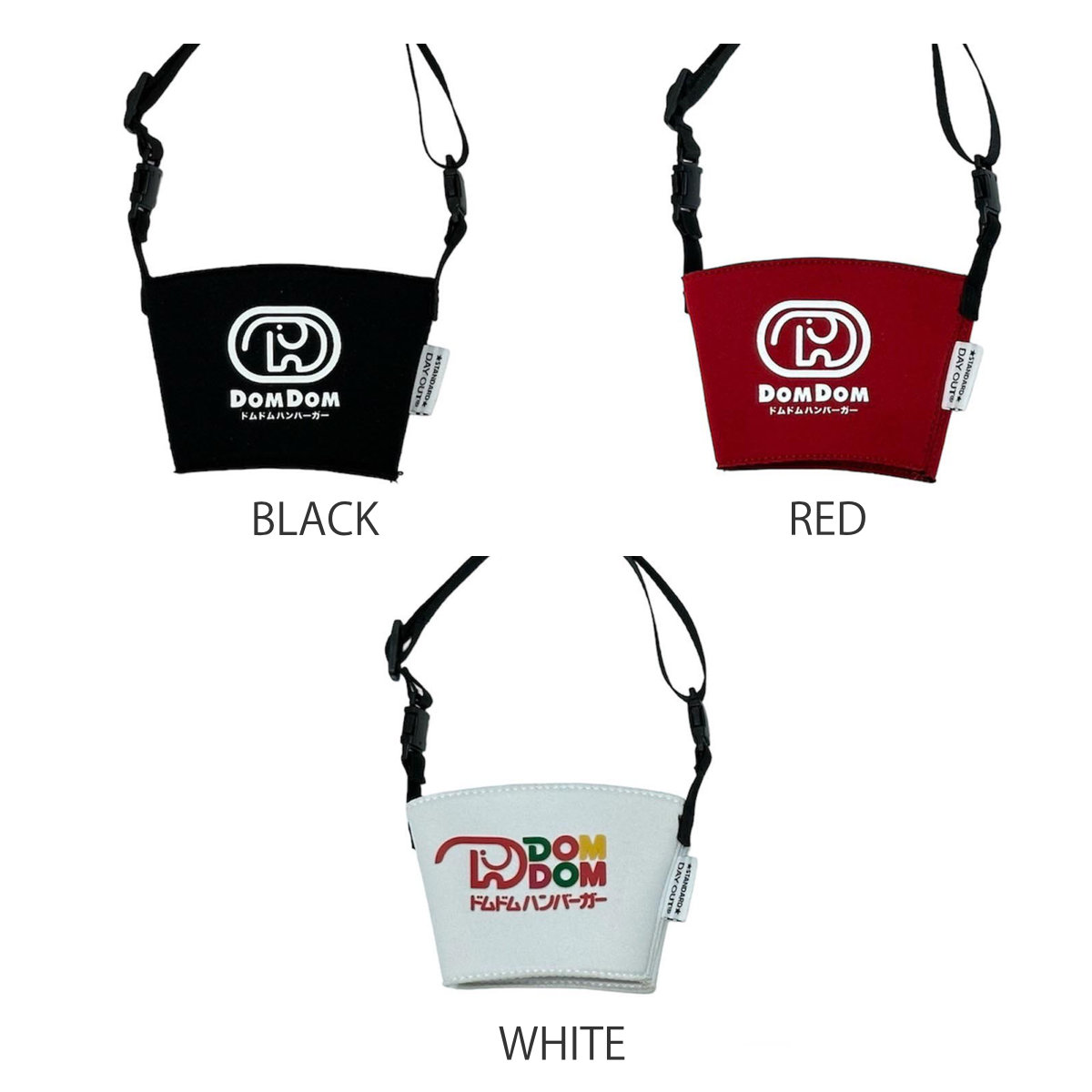 ドムドムハンバーガー ドリンクスリングホルダー DAY OUT ( DOM DOM ドムドムバーガー テイクアウト デイアウト ドリンクホルダー 持ち歩き ドリンクカバー ストラップ付 ハンズフリー スリーブ 飲み物 ) 【BLACK】 BLACK