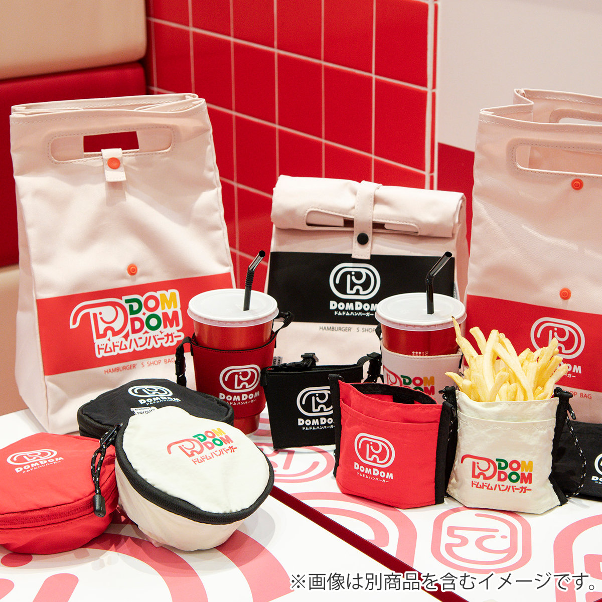 ドムドムハンバーガー ハンバーガーショップバッグ DAY OUT ランチバッグ ( DOM DOM ドムドムバーガー テイクアウト デイアウト ハンバーガー ポテト 持ち歩き 手提げバッグ コンパクト 折りたたみ 収納 エコバッグ ) 【RED旧】 RED旧