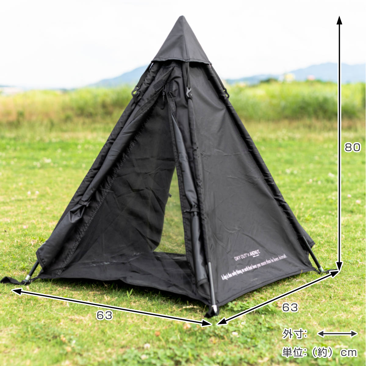 テント ペット Woof!!Woof!! Dog Tippy Tent 犬 ( ペットテント ティピーテント 犬用テント ペット用 ペットハウス 屋外 組み立て コンパクト おしゃれ ペットベッド 犬用 小型犬 キャンプ アウトドア 耐水 ケース付 ) 【ブラック】 ブラック