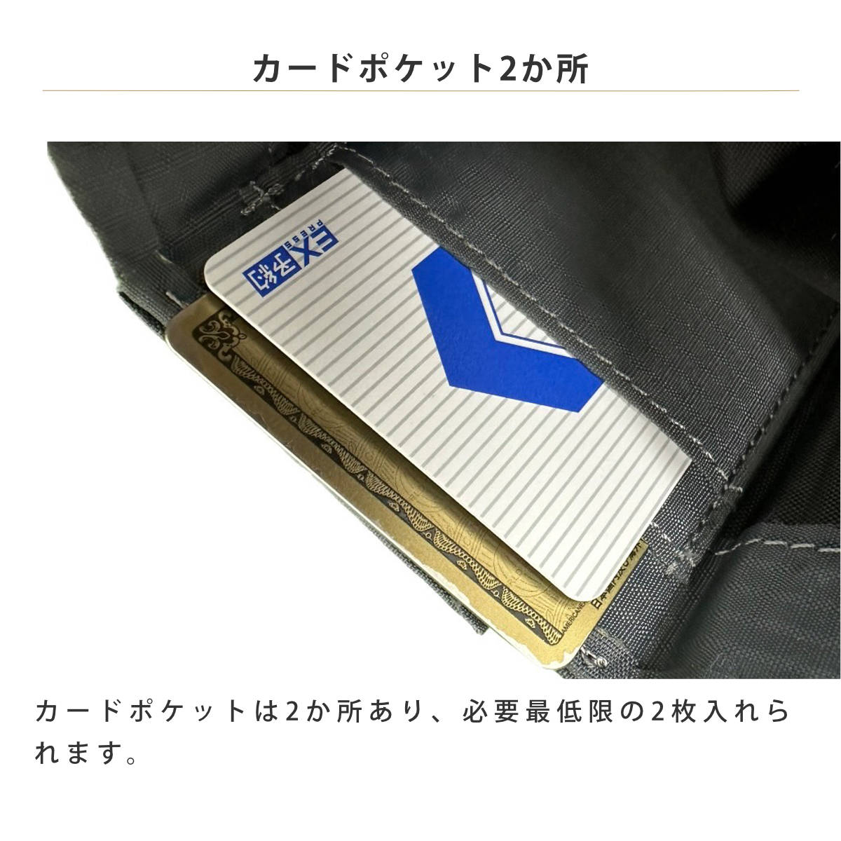 財布 DAY OUT ゼニー 2way ネックコンパクトウォレット ( お財布 小銭入れ 三つ折り お札入れ ミニウォレット レディース メンズ 旅行 ミニ財布 折りたたみ 三つ折財布 コインケース 小さめ ストラップ アウトドア ) 【Gray】 Gray