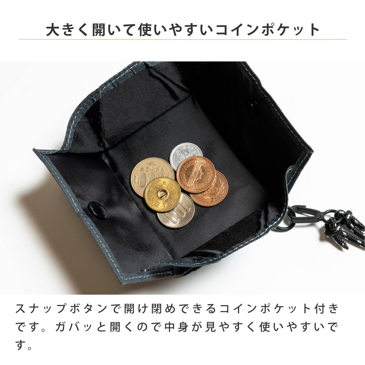 財布 DAY OUT ゼニー 2way ネックコンパクトウォレット ( お財布 小銭入れ 三つ折り お札入れ ミニウォレット レディース メンズ 旅行 ミニ財布 折りたたみ 三つ折財布 コインケース 小さめ ストラップ アウトドア ) 【Gray】 Gray