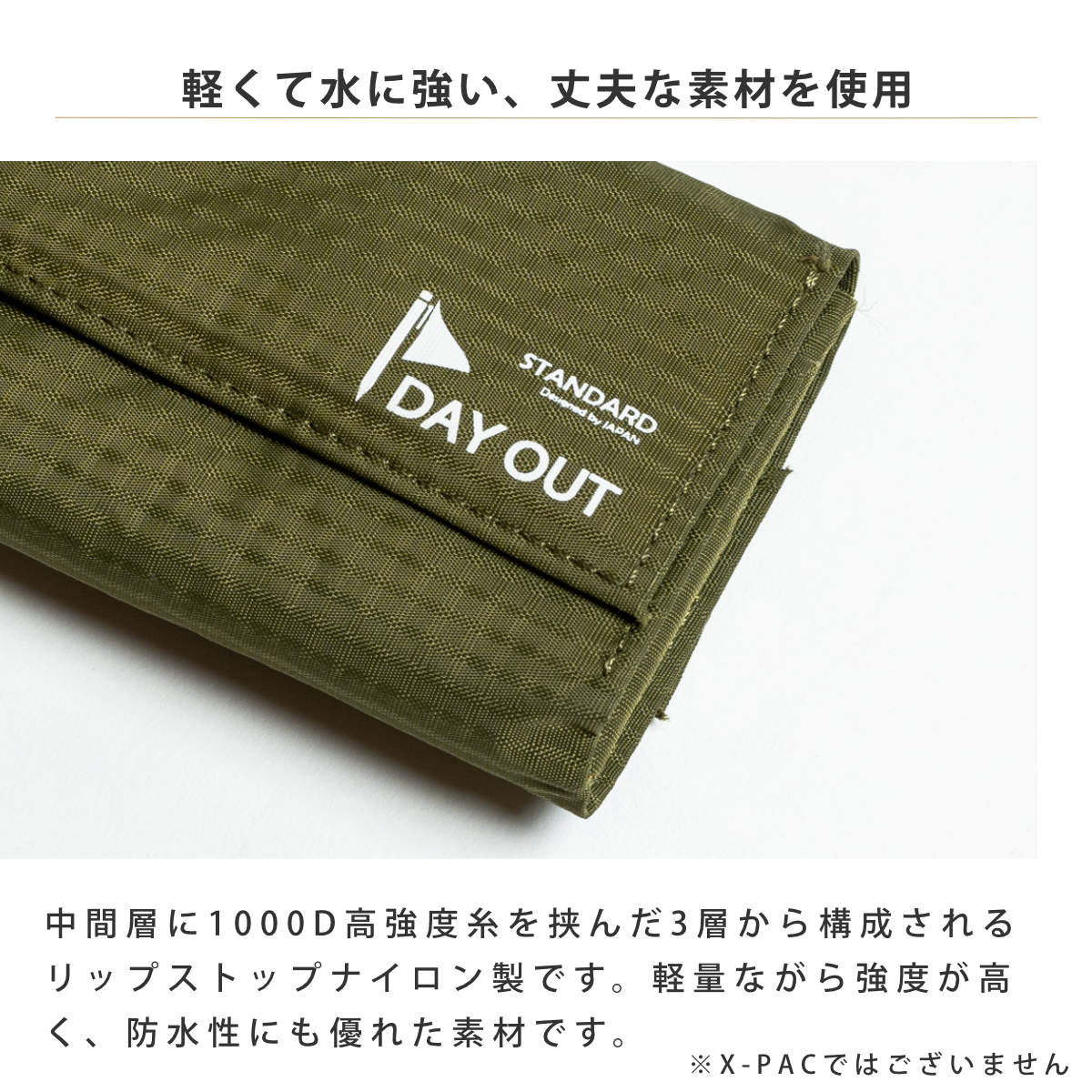 財布 DAY OUT ゼニー 2way ネックコンパクトウォレット ( お財布 小銭入れ 三つ折り お札入れ ミニウォレット レディース メンズ 旅行 ミニ財布 折りたたみ 三つ折財布 コインケース 小さめ ストラップ アウトドア ) 【Gray】 Gray