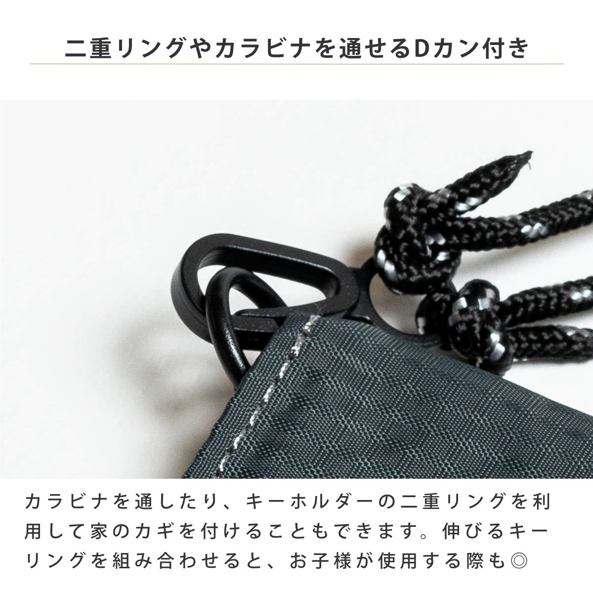 財布 DAY OUT ゼニー 2way ネックコンパクトウォレット ( お財布 小銭入れ 三つ折り お札入れ ミニウォレット レディース メンズ 旅行 ミニ財布 折りたたみ 三つ折財布 コインケース 小さめ ストラップ アウトドア ) 【Gray】 Gray