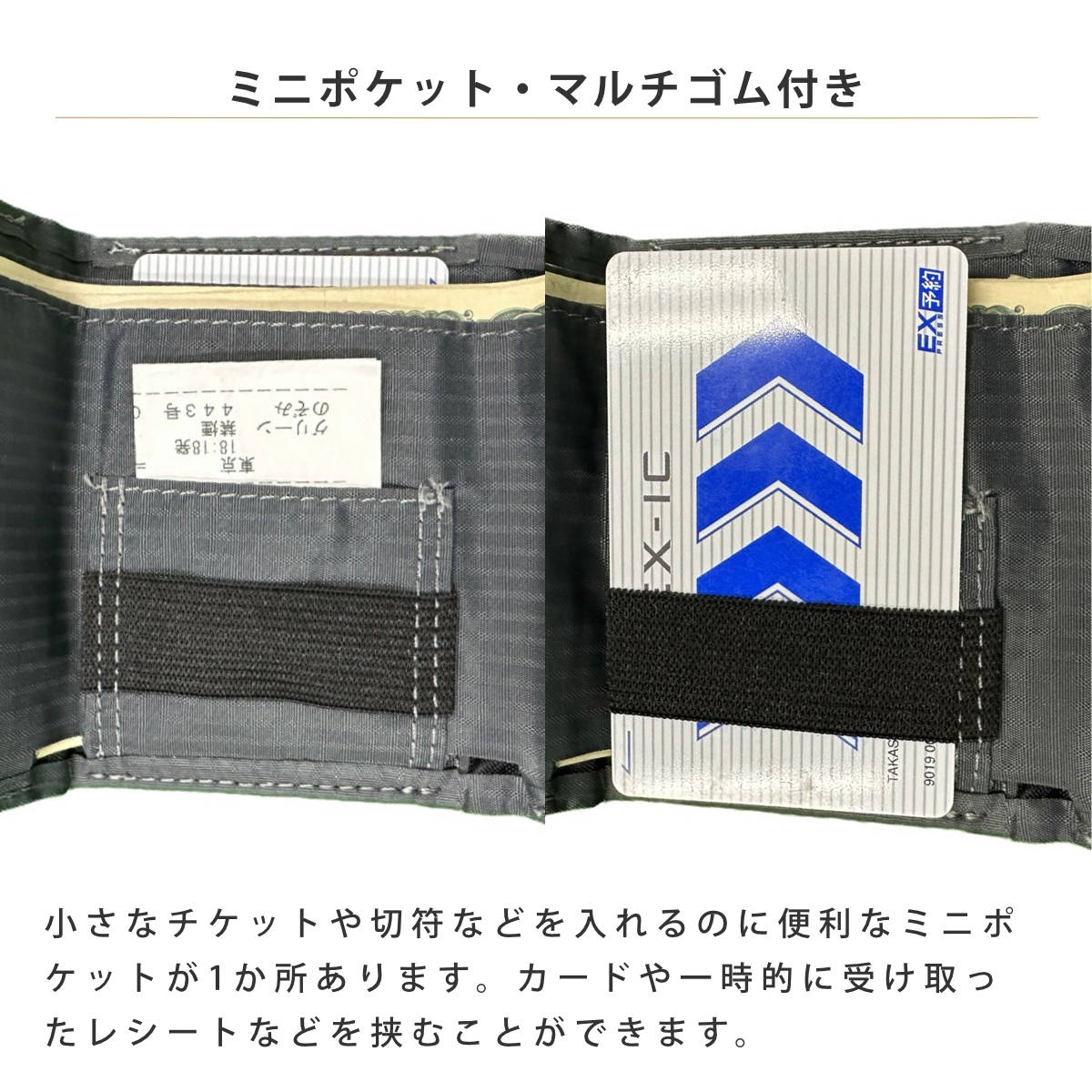 財布 DAY OUT ゼニー 2way ネックコンパクトウォレット ( お財布 小銭入れ 三つ折り お札入れ ミニウォレット レディース メンズ 旅行 ミニ財布 折りたたみ 三つ折財布 コインケース 小さめ ストラップ アウトドア ) 【Gray】 Gray