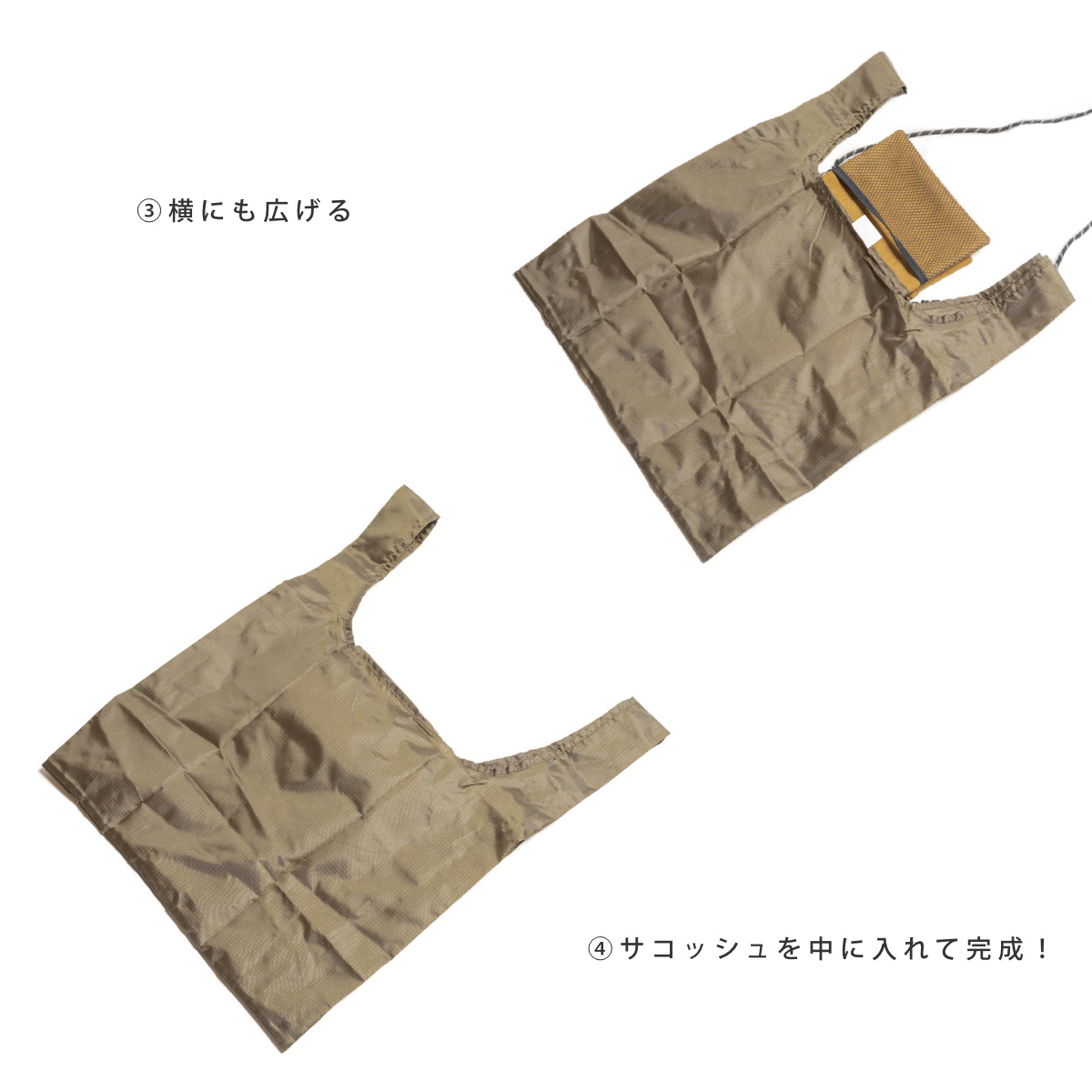 サコッシュ DAY OUT EcOCHE-X 2WAY エコバッグ ( バッグ 鞄 小物入れ ポーチショルダーバッグ レディース メンズ 旅行 ショルダーポーチ サブバッグ 斜めがけ アウトドア ) 【BLACK】 BLACK