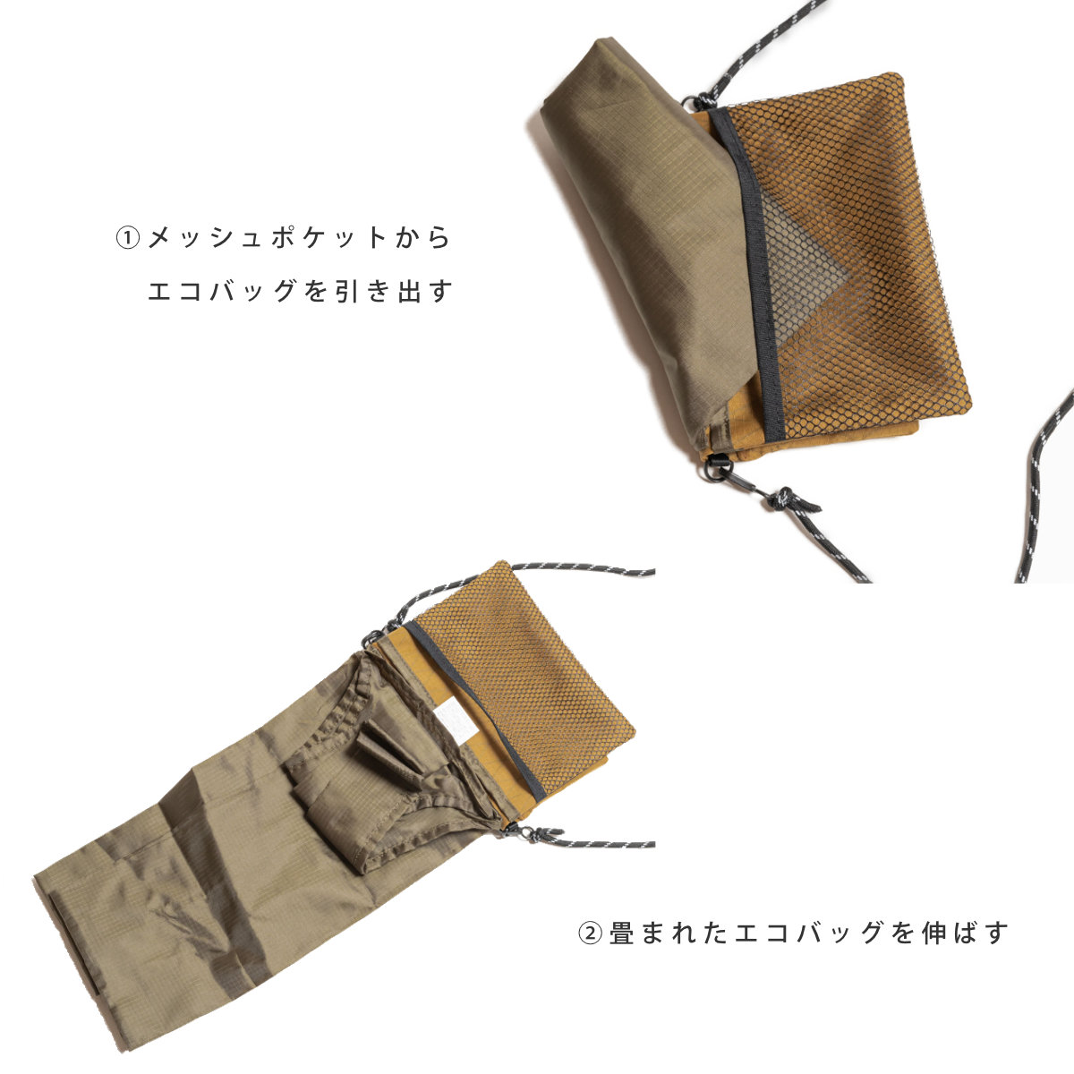 サコッシュ DAY OUT EcOCHE-X 2WAY エコバッグ ( バッグ 鞄 小物入れ ポーチショルダーバッグ レディース メンズ 旅行 ショルダーポーチ サブバッグ 斜めがけ アウトドア ) 【BLACK】 BLACK