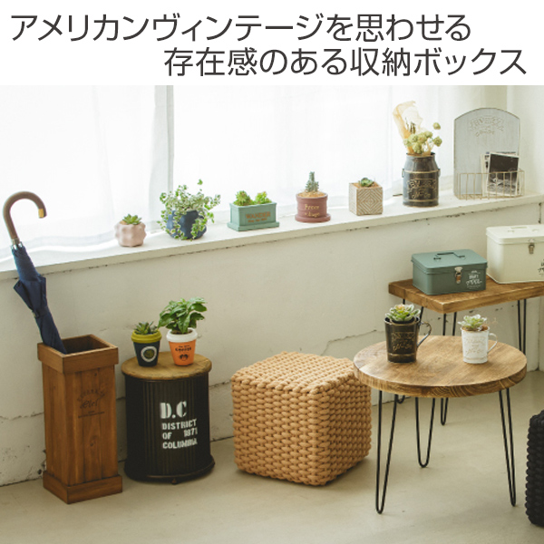 日本公式通販 アンティーク　コーヒーテーブル　収納ボックス 家具