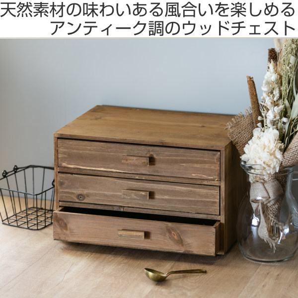 値下げ】 天然木のレターケース ecousarecycling.com