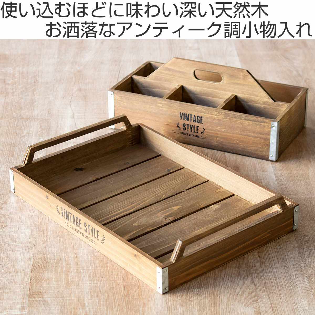 [ナチュラル]卓上収納ラック ケース 木製 ペン立て 小物収納ボックス