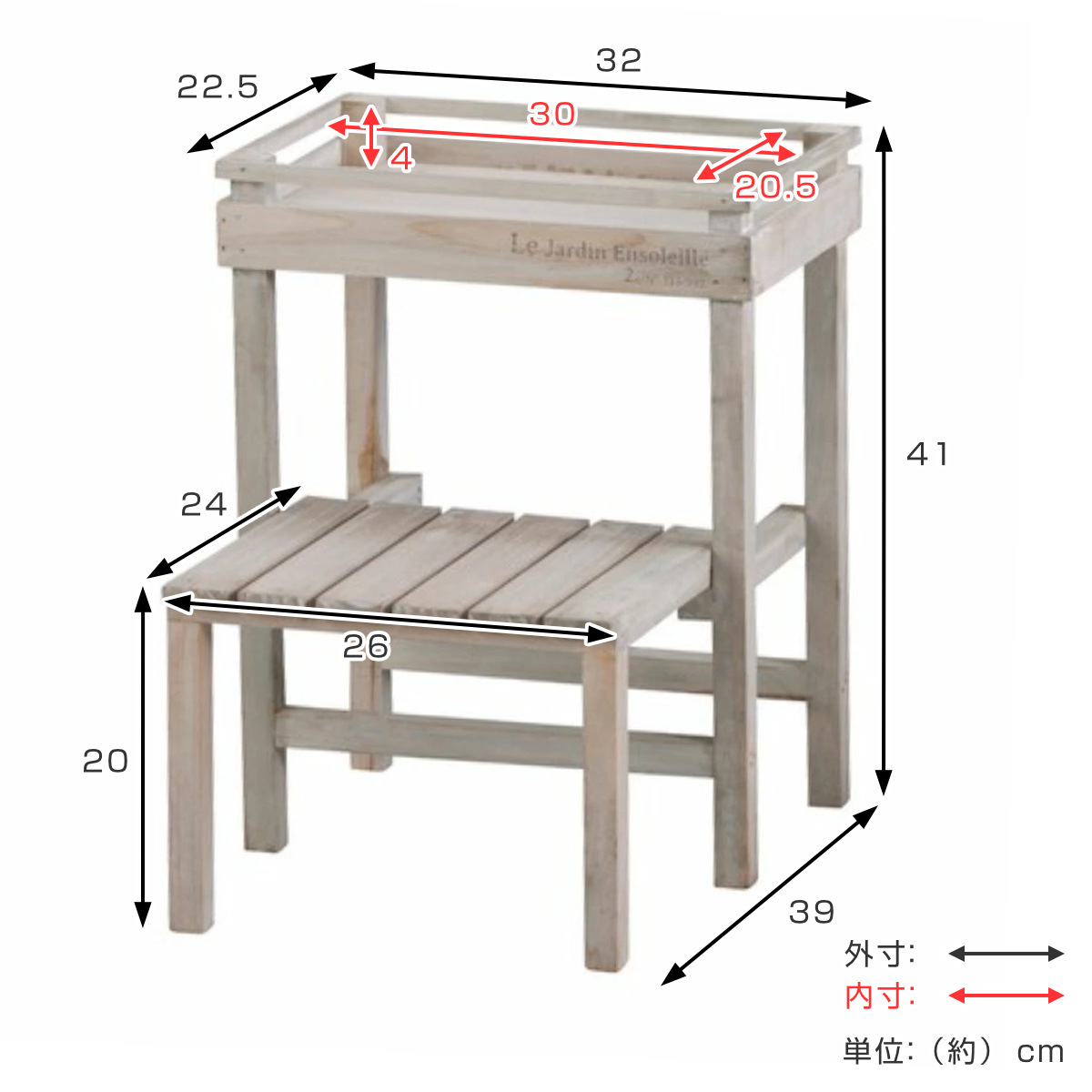 プランタースタンド アルブティク スタンド 木製 ( 花台 フラワースタンド 鉢スタンド 鉢 プランター台 フラワーラック プランターラック 鉢植え ラック 観葉植物 グリーン ディスプレイ 飾る プランター 鉢置き プラントスタンド ) 【ブラウン】 ブラウン