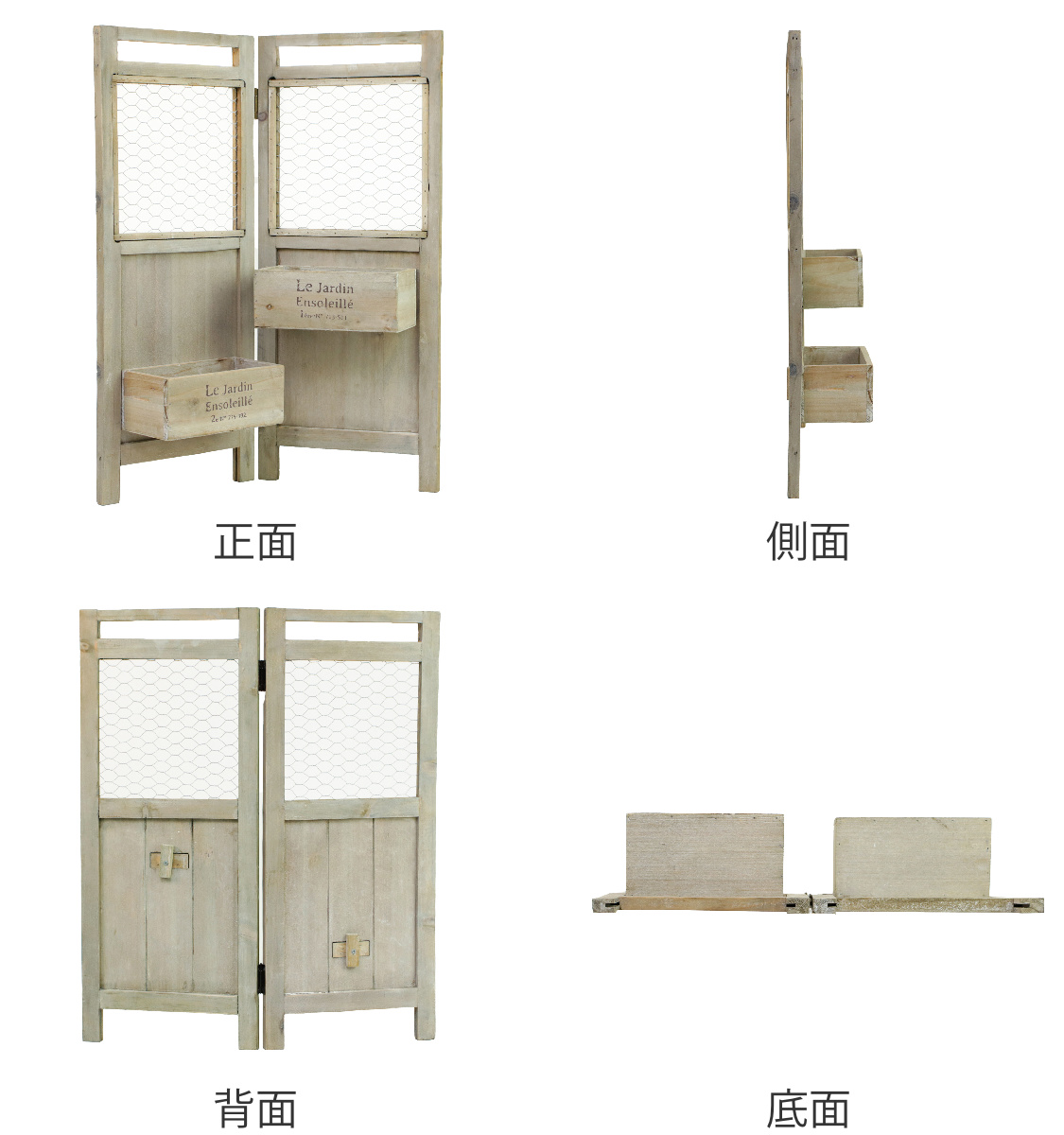 プランタースタンド アルブティク パーテーションプランター 木製 ( 花台 フラワースタンド 鉢 フラワーラック プランターラック パーテーション 鉢植え 観葉植物 グリーン ディスプレイ 飾る プランター 鉢置き プラントスタンド ) 【グレー】 グレー