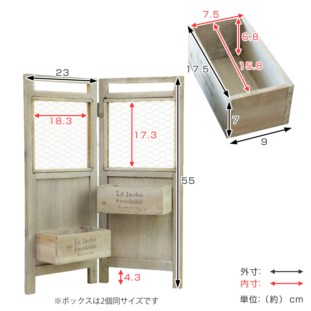 プランタースタンド アルブティク パーテーションプランター 木製 ( 花台 フラワースタンド 鉢 フラワーラック プランターラック パーテーション 鉢植え 観葉植物 グリーン ディスプレイ 飾る プランター 鉢置き プラントスタンド ) 【グレー】 グレー