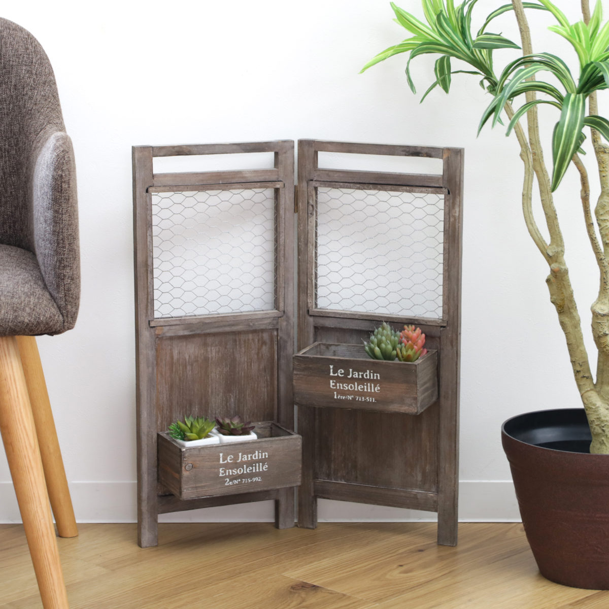 プランタースタンド アルブティク パーテーションプランター 木製 ( 花台 フラワースタンド 鉢 フラワーラック プランターラック パーテーション 鉢植え 観葉植物 グリーン ディスプレイ 飾る プランター 鉢置き プラントスタンド ) 【グレー】 グレー