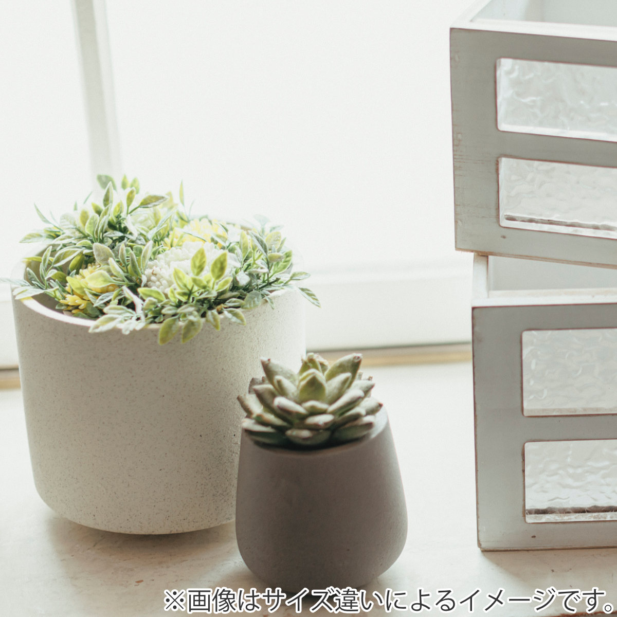 植木鉢 モノクローム エッグポット L ( ポット プラントポット セメントポット 鉢 穴あき プランター セメント スタンド 置く 植物 観葉植物 多肉 サボテン 園芸 直植え ガーデニング エクステリア ) 【グレー】 グレー