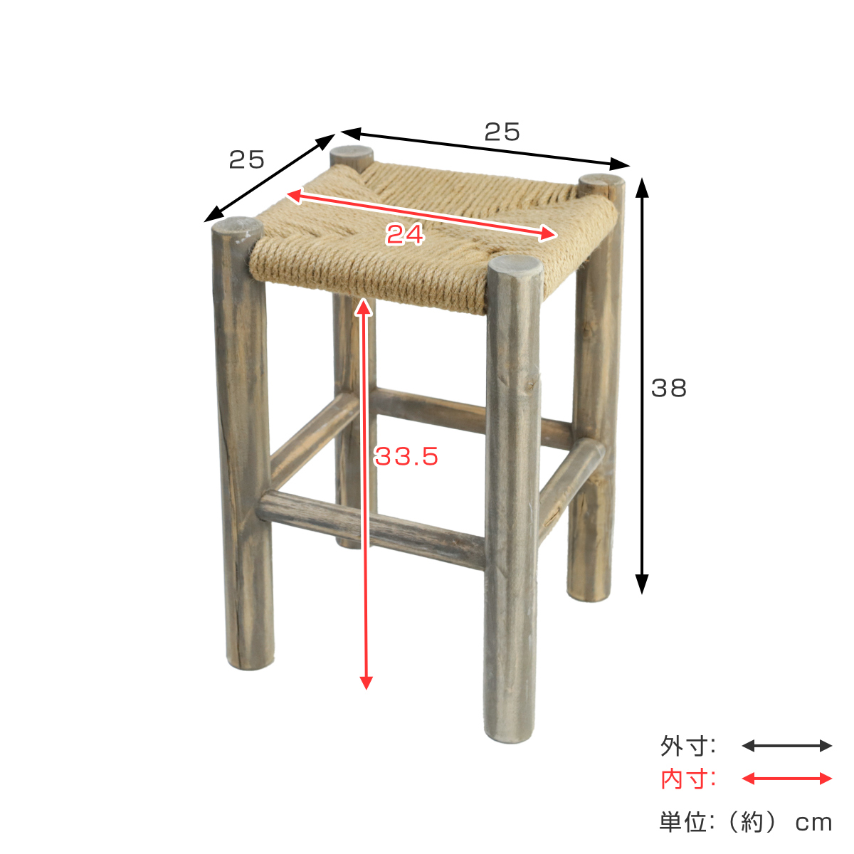 スタンド 花台 ルオリ スツール ( プランター台 フラワーラック 飾り台 プランターラック フラワー 木 椅子 室内 飾る 台 脚付き 置く 植物 観葉植物 花 園芸 インテリア ディスプレイ 木製 ) 【ホワイト】 ホワイト