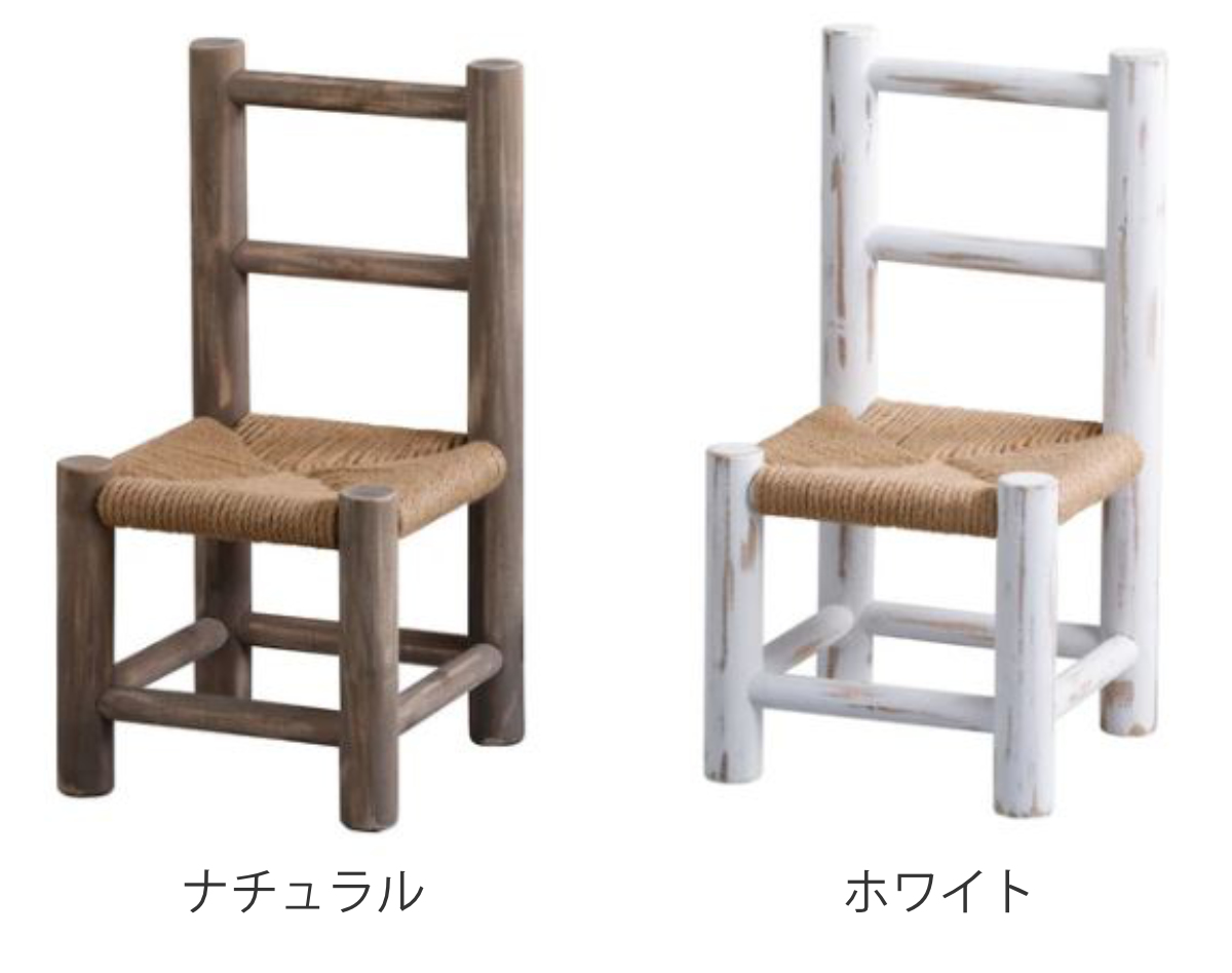 スタンド 花台 ルオリ チェア ( プランター台 フラワーラック 飾り台 プランターラック フラワー 木 椅子 室内 飾る 台 脚付き 置く 植物 観葉植物 花 園芸 インテリア ディスプレイ 木製 ) 【ナチュラル】 ナチュラル