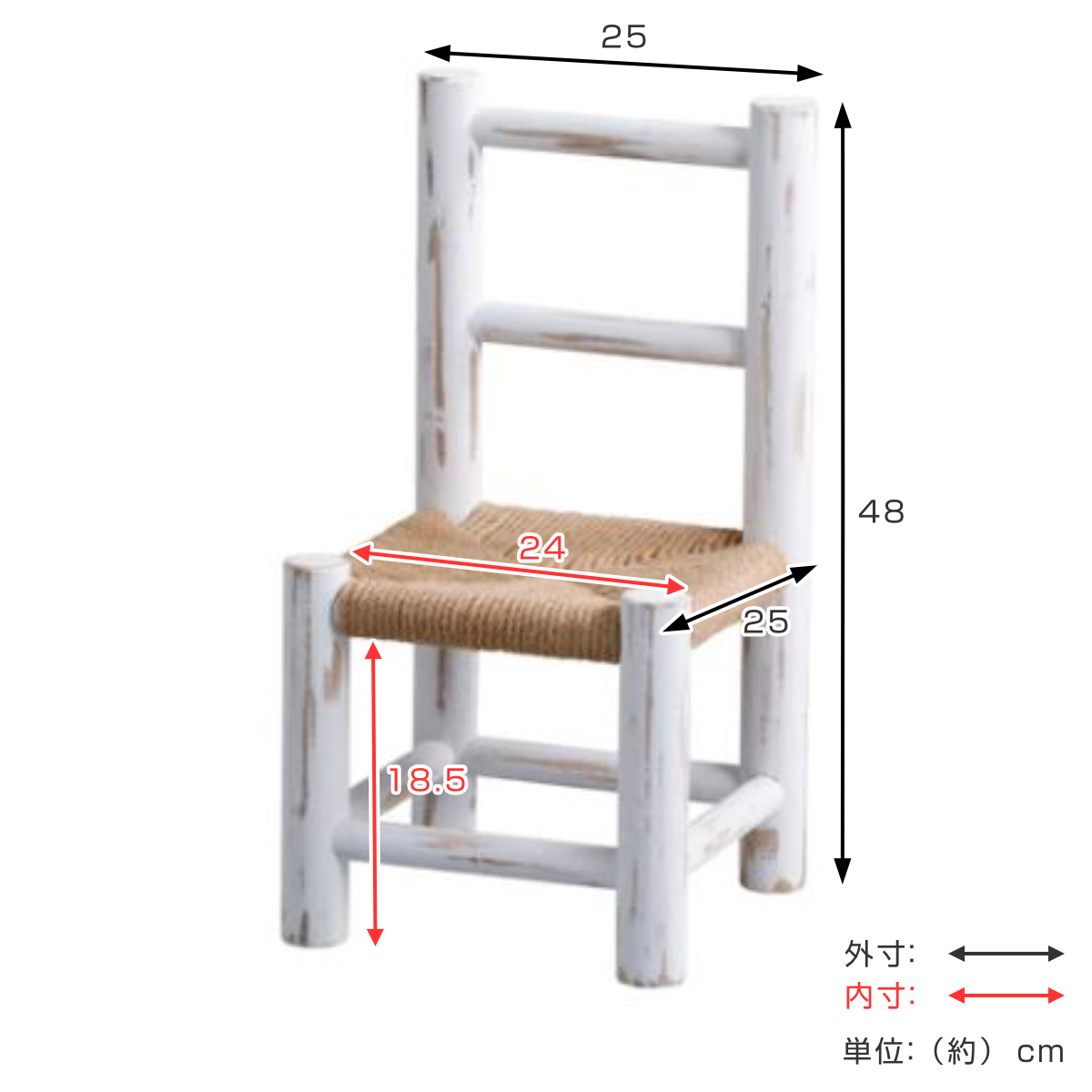 スタンド 花台 ルオリ チェア ( プランター台 フラワーラック 飾り台 プランターラック フラワー 木 椅子 室内 飾る 台 脚付き 置く 植物 観葉植物 花 園芸 インテリア ディスプレイ 木製 ) 【ナチュラル】 ナチュラル