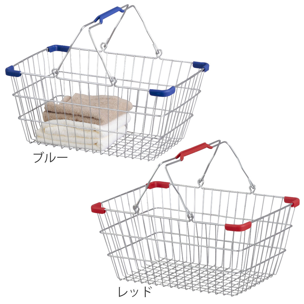 レジかご ワイヤープラスチック ハンドル M 幅40.5×奥行29.5×高さ18cm ( ワイヤーバスケット バスケット かご 収納バスケット 収納ボックス 収納ケース 収納 カゴ 角型 持ち手付き 小物収納 小物入れ ディスプレイ おしゃれ ) 【レッド】 レッド