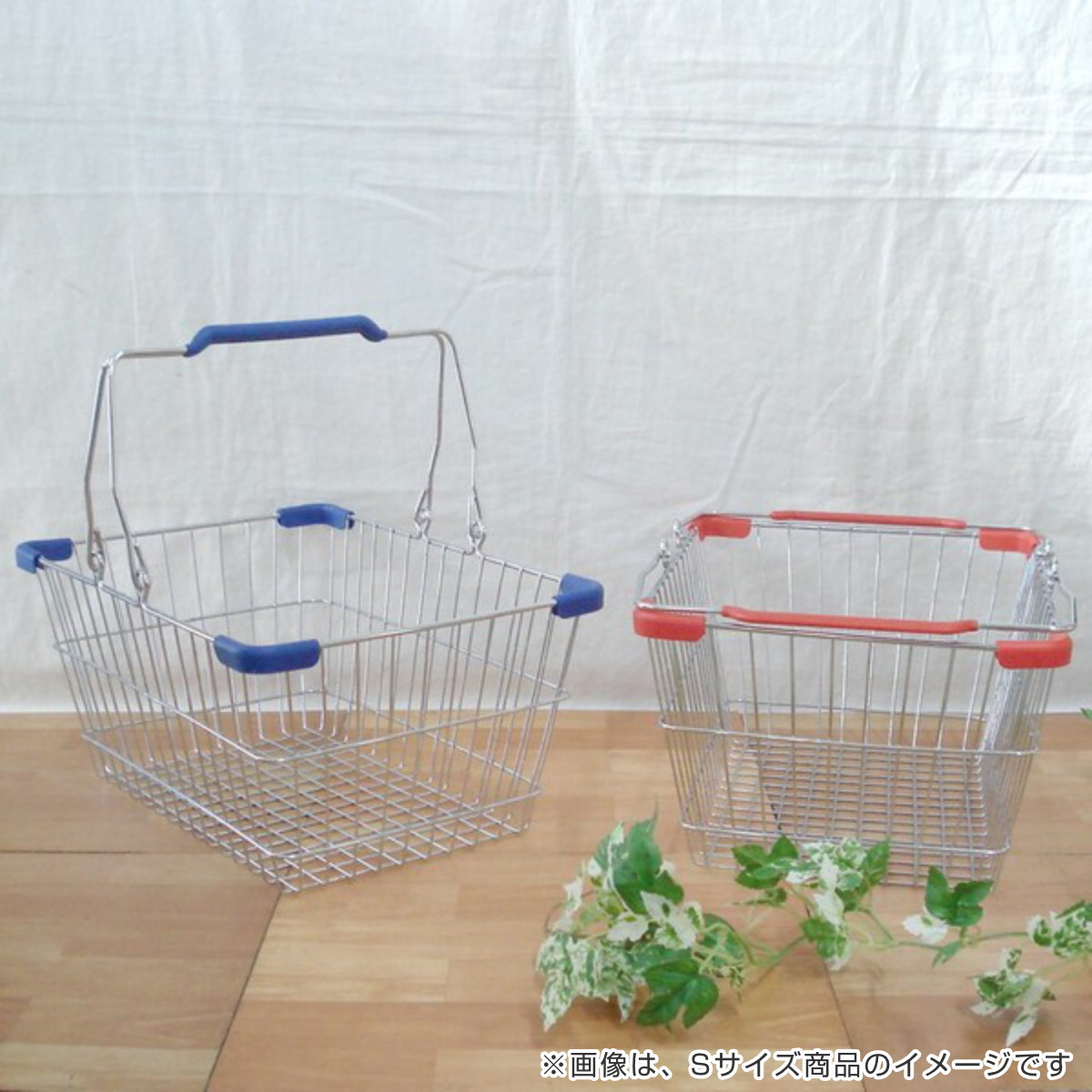 レジかご ワイヤープラスチック ハンドル M 幅40.5×奥行29.5×高さ18cm ( ワイヤーバスケット バスケット かご 収納バスケット 収納ボックス 収納ケース 収納 カゴ 角型 持ち手付き 小物収納 小物入れ ディスプレイ おしゃれ ) 【レッド】 レッド