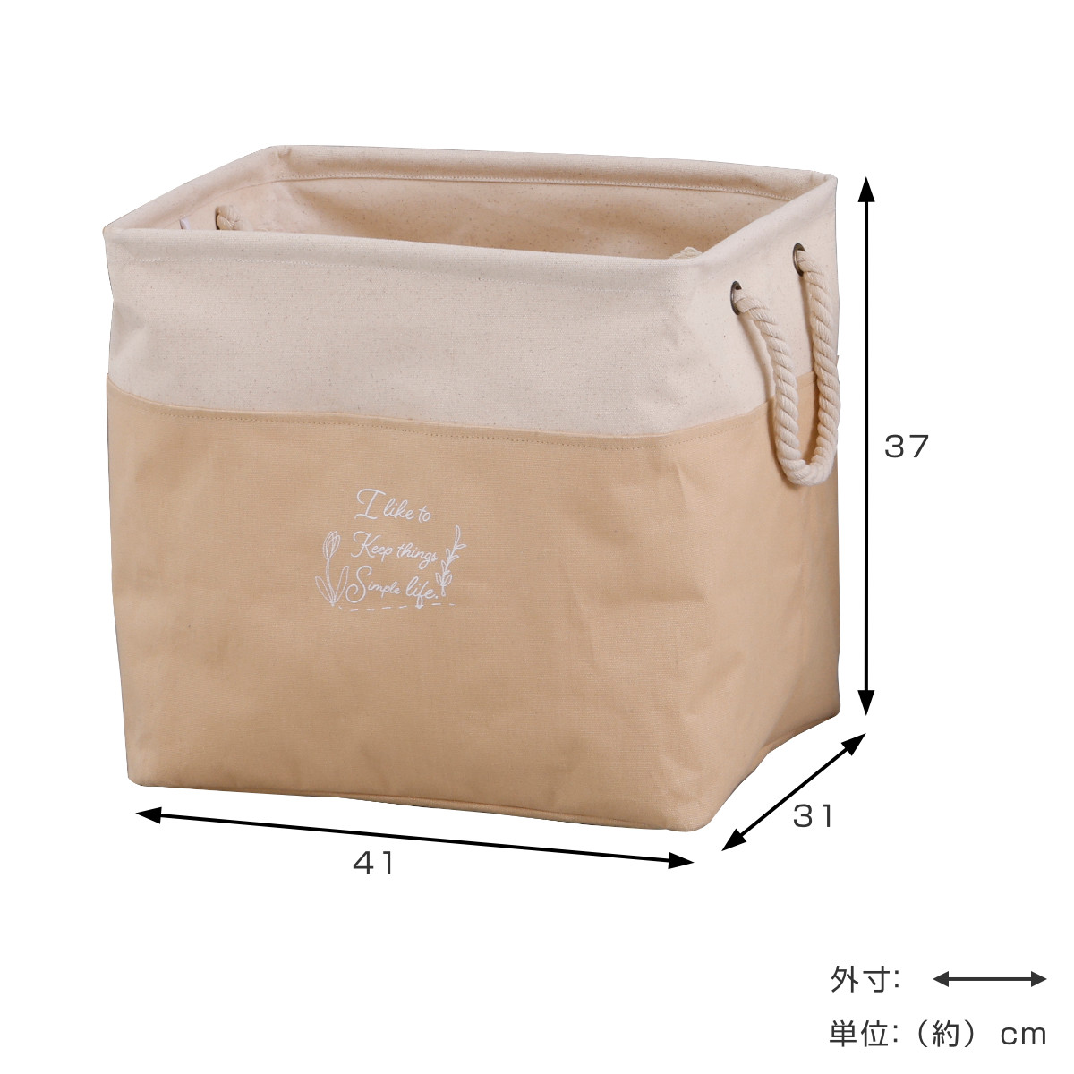 STORE | 布袋寅泰 OFFICIAL FANCLUB “beat crazy”