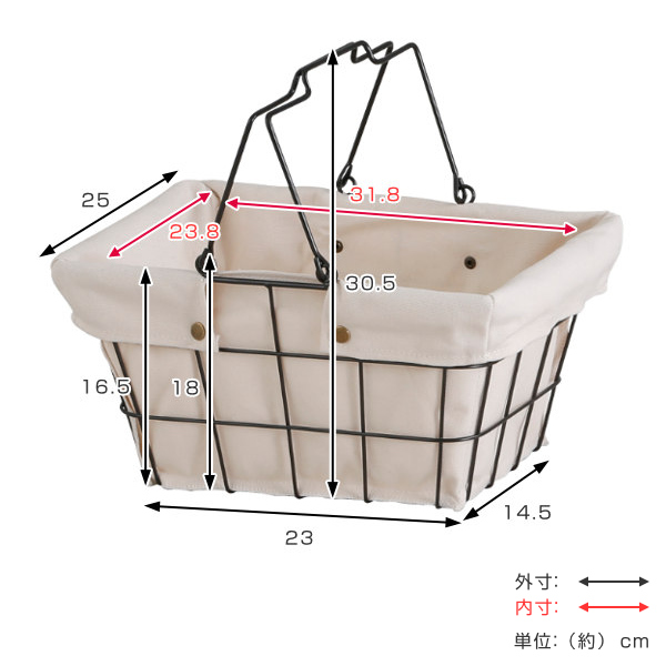 ワイヤーバスケット S 幅33.5×奥行25×高さ16.5cm ファブリック ( 収納バスケット 布付きバスケット 布 角型 バスケット 収納 持ち手付き 小物収納 ワイヤー 布付き 内布 スクエア型 四角 持ち運び おもちゃ入れ 北欧 おしゃれ ) 【ネイビー】 ネイビー
