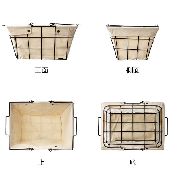 ワイヤーバスケット S 幅33.5×奥行25×高さ16.5cm ファブリック ( 収納バスケット 布付きバスケット 布 角型 バスケット 収納 持ち手付き 小物収納 ワイヤー 布付き 内布 スクエア型 四角 持ち運び おもちゃ入れ 北欧 おしゃれ ) 【ネイビー】 ネイビー