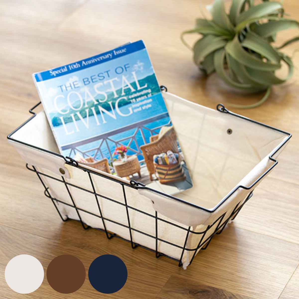 ワイヤーバスケット M 幅39×奥行27×高さ18cm ファブリック ( 収納バスケット 布付きバスケット 布 角型 バスケット 収納 持ち手付き 小物収納 ワイヤー 布付き 内布 スクエア型 四角 持ち運び おもちゃ入れ 北欧 おしゃれ ) 【アイボリー】