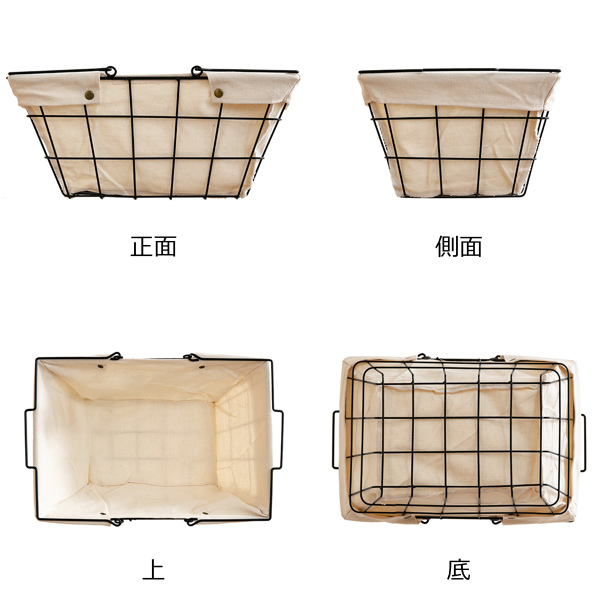 ワイヤーバスケット M 幅39×奥行27×高さ18cm ファブリック ( 収納バスケット 布付きバスケット 布 角型 バスケット 収納 持ち手付き 小物収納 ワイヤー 布付き 内布 スクエア型 四角 持ち運び おもちゃ入れ 北欧 おしゃれ ) 【ブラウン】 ブラウン