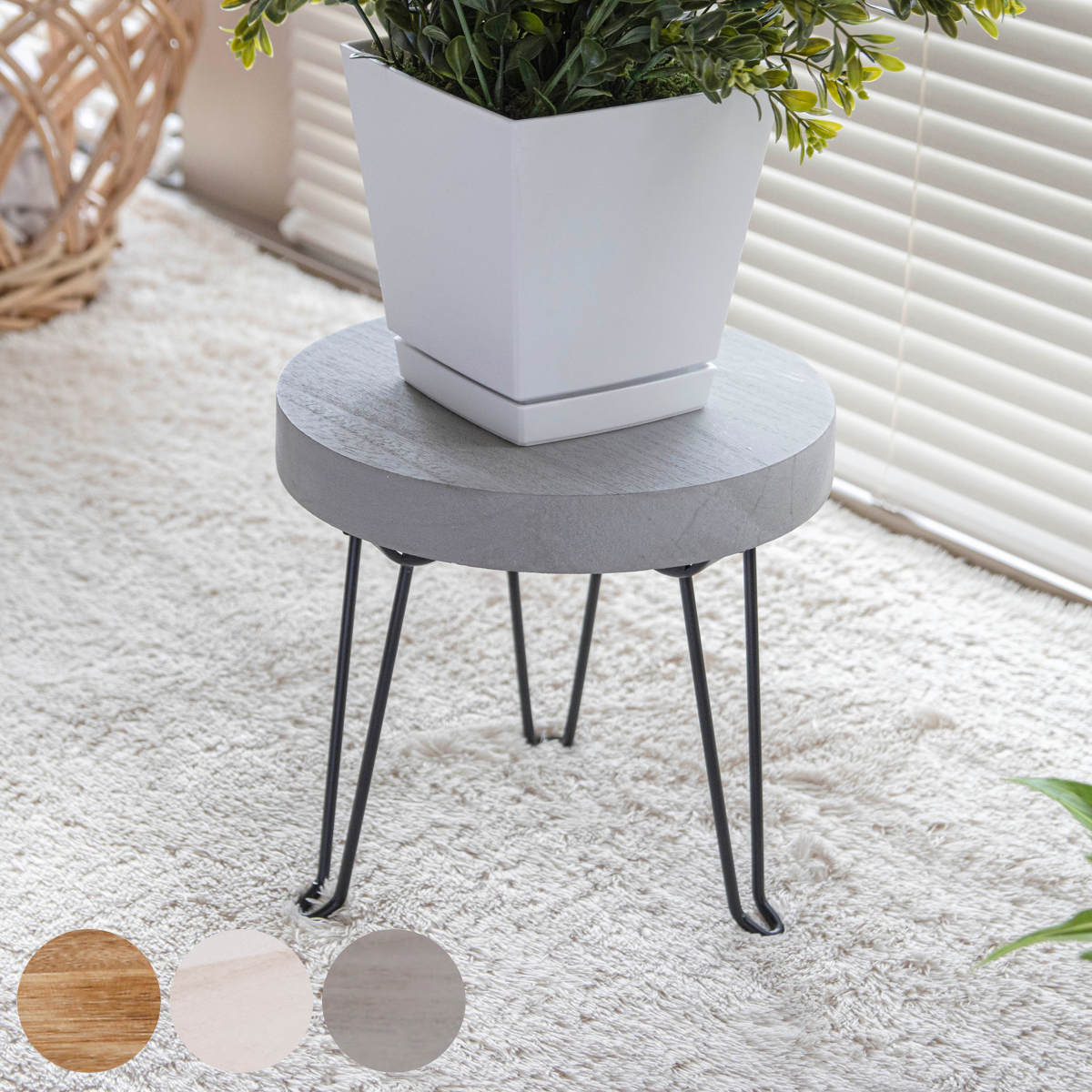 花台 プランタースタンド ピエニ ラウンドスタンド 木製 丸 ( プランター台 フラワーラック 飾り台 プランターラック フラワー スタンド ラウンド 丸型 折り畳み コンパクト 鉢置き 園芸 鉢台 丈夫 10kg ) 【ホワイト】