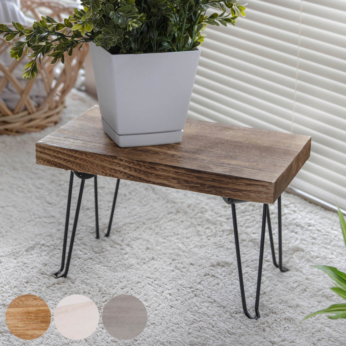 花台 プランタースタンド ピエニ レクトスタンド 木製 長方形 ( プランター台 フラワーラック 飾り台 プランターラック フラワー スタンド レクタングル 折り畳み コンパクト 鉢置き 園芸 鉢台 丈夫 10kg ) 【グレー】