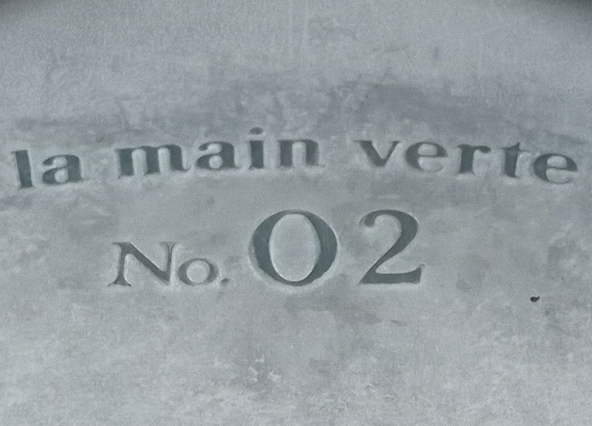 ちりとり オーナメント グランディール ダストパン ( ガーデニング雑貨 ディスプレイ ブリキ 置く おしゃれ オブジェ ヴィンテージ 園芸 エクステリア 雑貨 飾り アイアン ガーデンオーナメント 庭 ベランダ ガーデニング ) 【アイアン】 アイアン