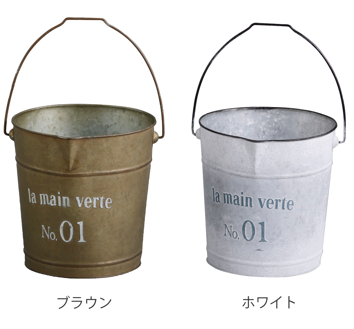 バケツ オーナメント グランディール ( ガーデニング雑貨 ディスプレイ ブリキ 置く おしゃれ オブジェ ヴィンテージ 園芸 エクステリア 雑貨 飾り アイアン ガーデンオーナメント 庭 ベランダ ガーデニング インテリア ) 【ホワイト】 ホワイト