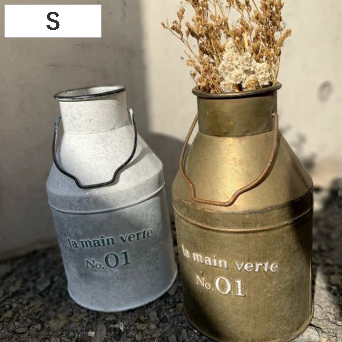 ミルクポット オーナメント グランディール S ( プランター 花瓶 花びん 植木鉢 プラントポット 植物用ポット 花器 ポット ブリキ ジョウロ ブリキ鉢 アイアン 植物 花 ドライフラワー 観葉植物 園芸 インテリア 卓上 ) 【ホワイト】