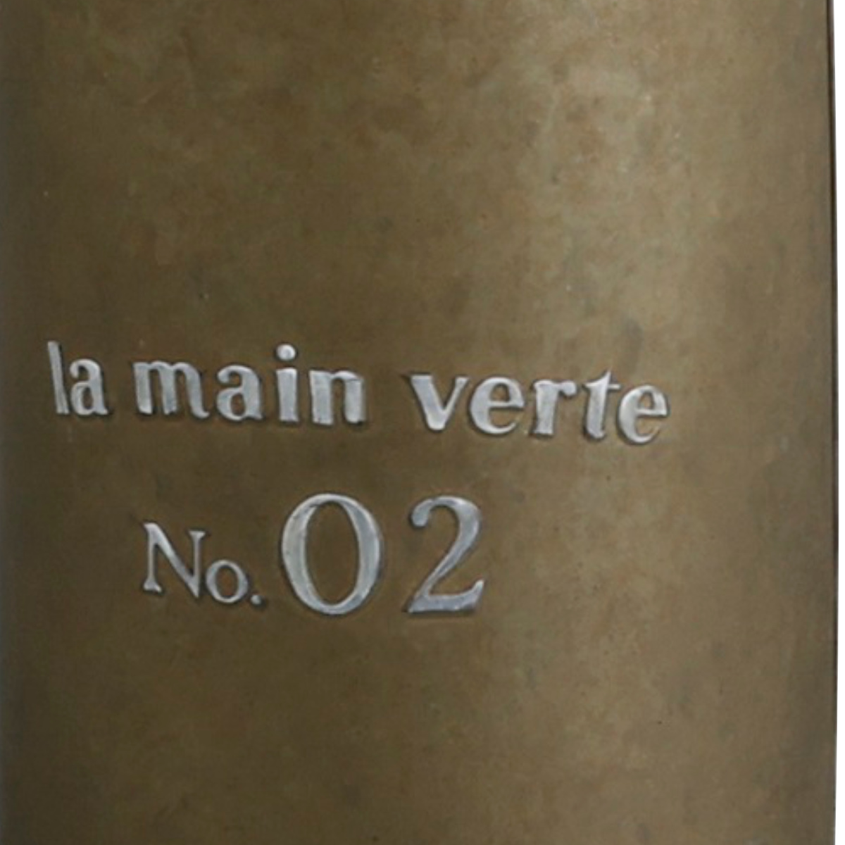 ミルクポット オーナメント グランディール S ( プランター 花瓶 花びん 植木鉢 プラントポット 植物用ポット 花器 ポット ブリキ ジョウロ ブリキ鉢 アイアン 植物 花 ドライフラワー 観葉植物 園芸 インテリア 卓上 ) 【ホワイト】 ホワイト
