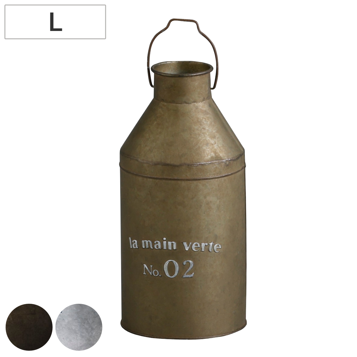 ミルクポット オーナメント グランディール L ( プランター 花瓶 花びん 植木鉢 プラントポット 植物用ポット 花器 ポット ブリキ ジョウロ ブリキ鉢 アイアン 植物 花 ドライフラワー 観葉植物 園芸 インテリア 卓上 ) 【ホワイト】