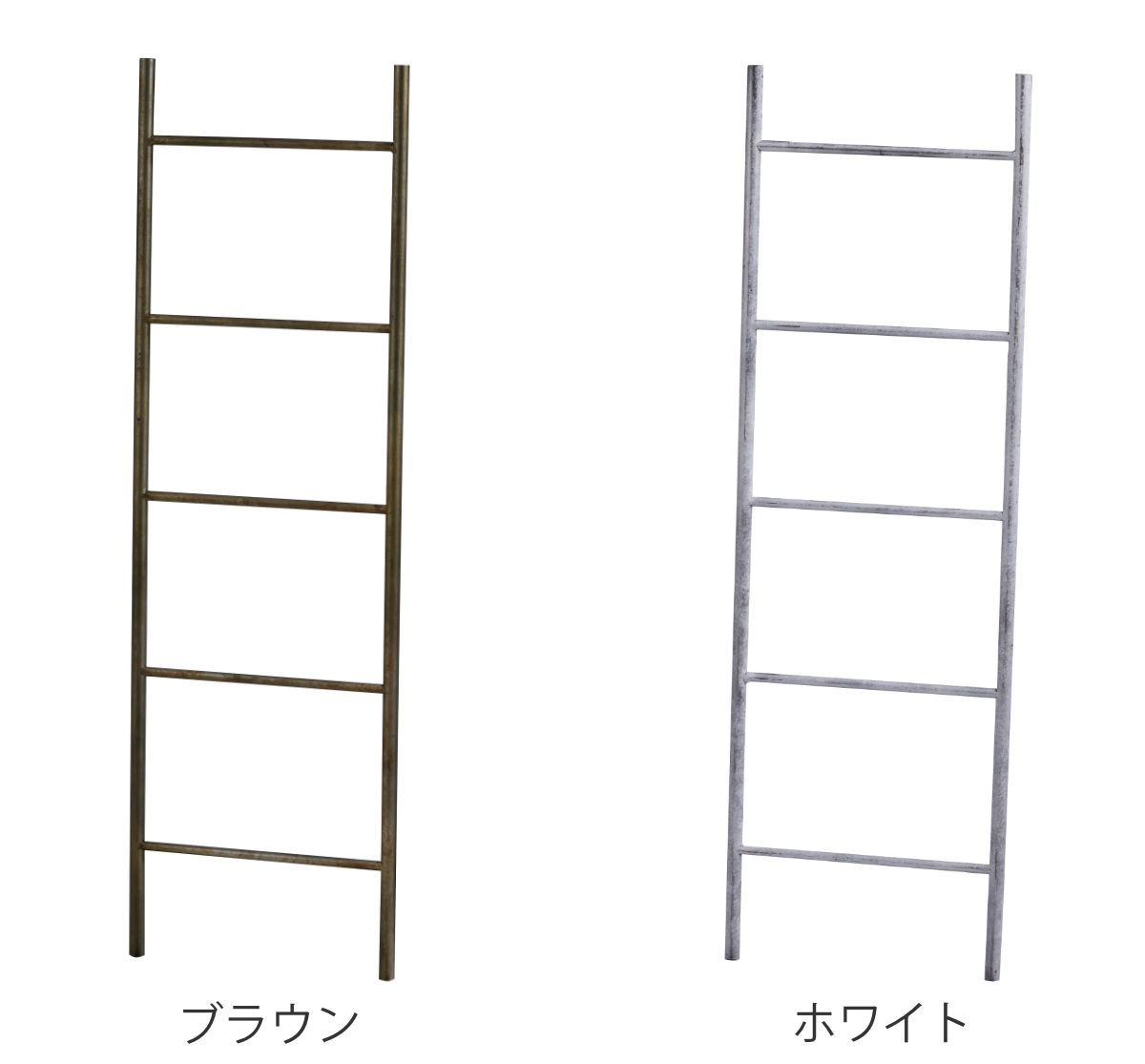 はしご オーナメント グランディール ラダー ( ガーデニング雑貨 ブリキ アイアン製 ディスプレイ 飾り オブジェ 園芸 エクステリア 雑貨 ガーデンオーナメント 庭 ベランダ ガーデニング インテリア おしゃれ ) 【アイアン】 アイアン